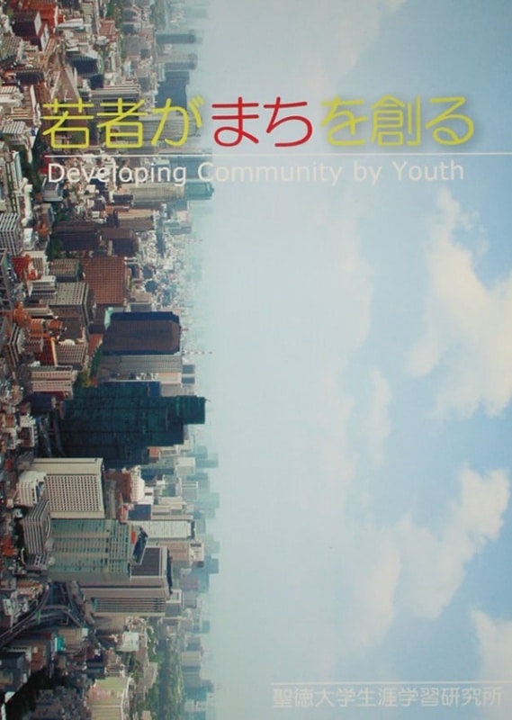 ��Ԥ��ޤ����Ϥ�