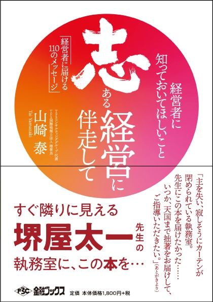 �֤���бĤ�ȼ������