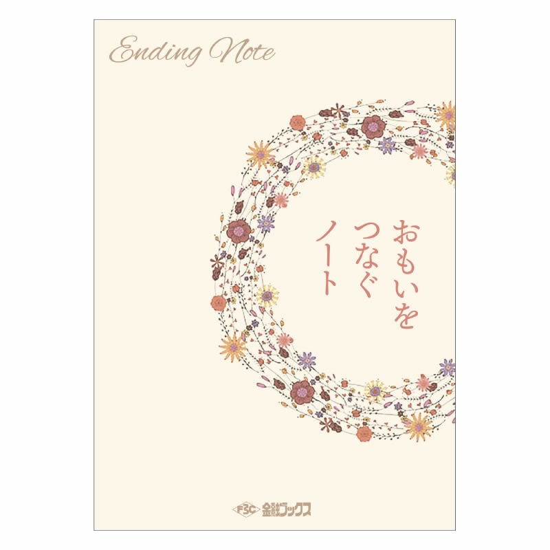 ̾ ꥸʥ ǥ󥰥ΡȡB