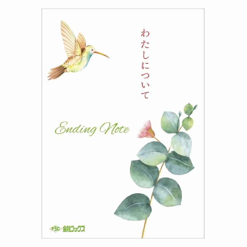 ̾���� ���ꥸ�ʥ� ����ǥ��󥰥Ρ��ȡ�C��