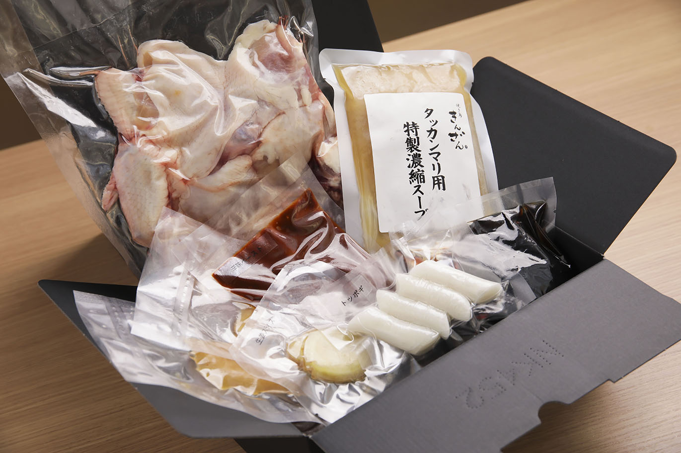 おうちで タッカンマリセット（一箱 2~3人前）