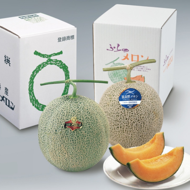 夕張・富良野メロンセット