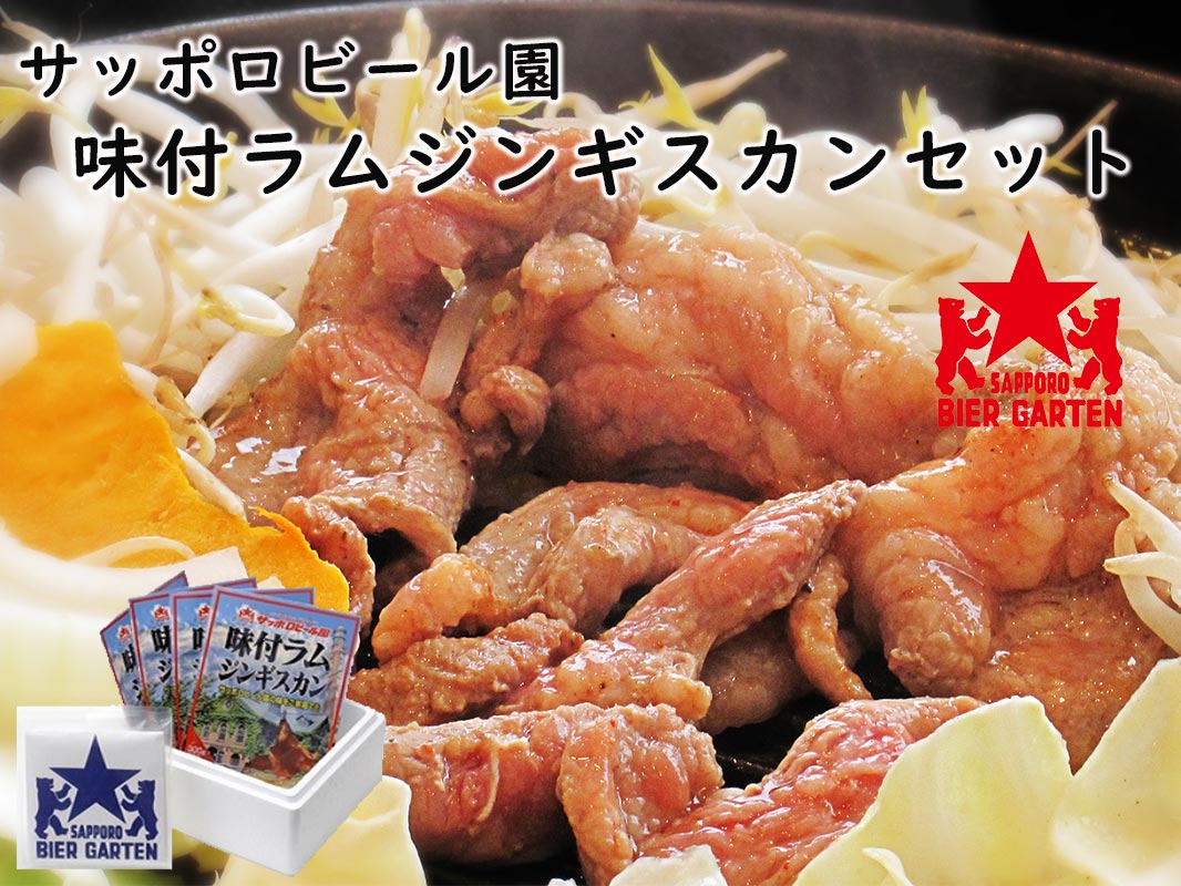 ¡Ú12071¡Û¥µ¥Ã¥Ý¥í¥Ó¡¼¥ë±àÌ£ÉÕ¥é¥à¥¸¥ó¥®¥¹¥«¥ó¥»¥Ã¥È