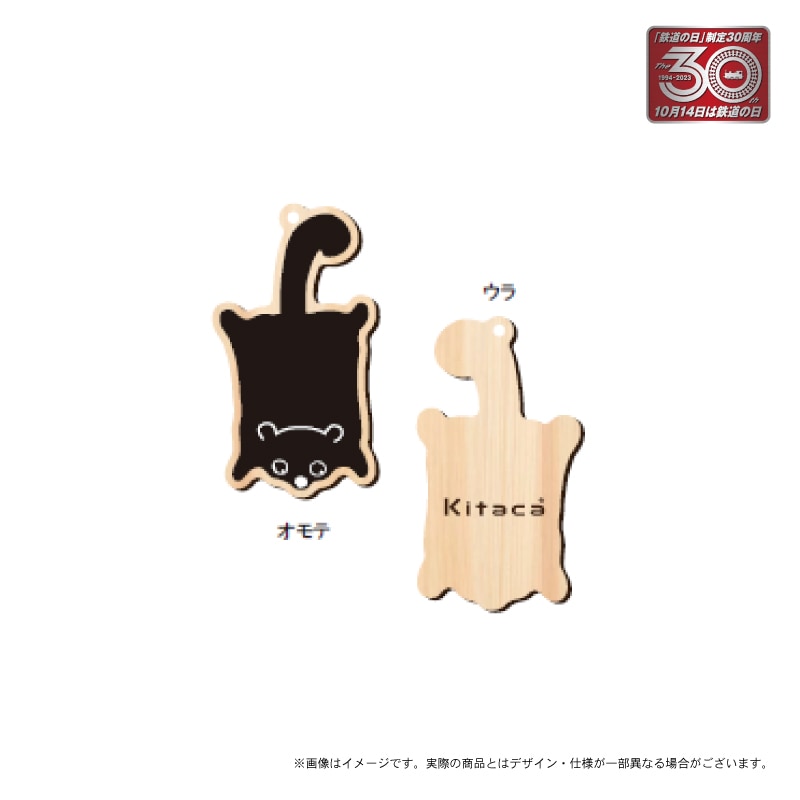 2名さま　A3サイズ 木目調フレーム　キーホルダー　2/28までお急ぎ便 女の子向けプレゼント集結 2名さま 2/28までお急ぎ便