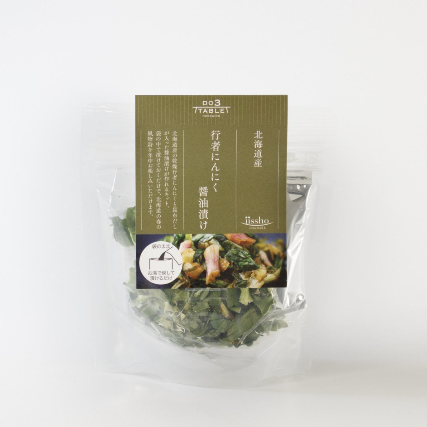 北海道産 行者にんにく醤油漬け［DO3TABLE］｜北の特急便公式