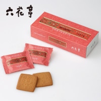 白い恋人 石屋製菓 54枚 缶入り 4セット Amazon | ISHIYA 白い恋人（ホワイト&ブラック）54枚缶入 | 石屋