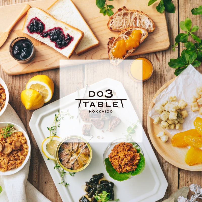 北海道産 行者にんにく醤油漬け［DO3TABLE］｜北の特急便公式