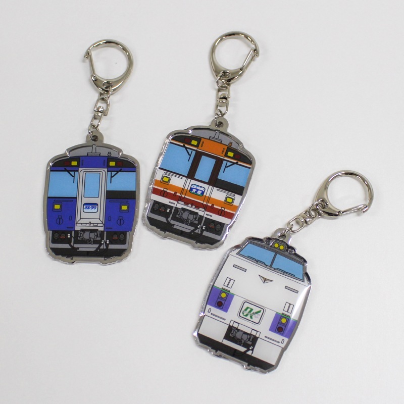 JR北海道のキハ183系 メタルキーホルダー（スラントノーズ）｜北