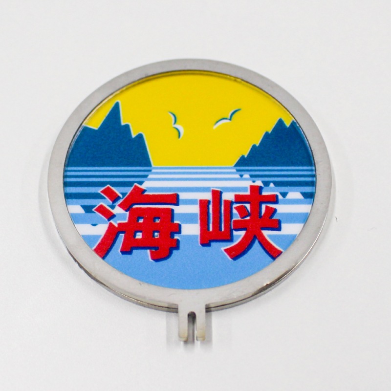 ＪＲ東日本・北海道　快速「海峡」絵入りヘッドマーク＆愛称表示板セットバラ売り不可 JR東日本・北海道快速「海峡」絵入りヘッドマーク＆愛称表示板セット