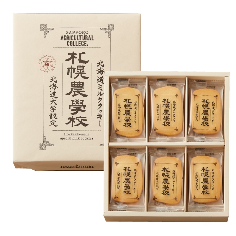 北海道ミルククッキー　24枚入　［Kコンフェクト］[札幌農学校]