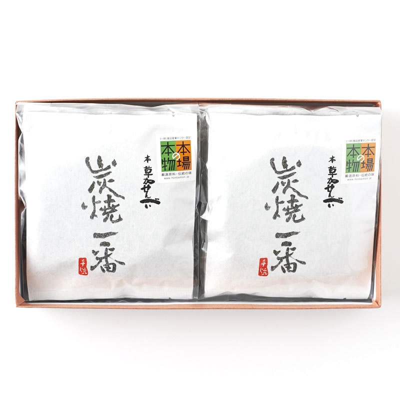 市場 埼玉 さいたま そこらへんの草 お土産 せんべい おみやげ 加 5枚入 草加