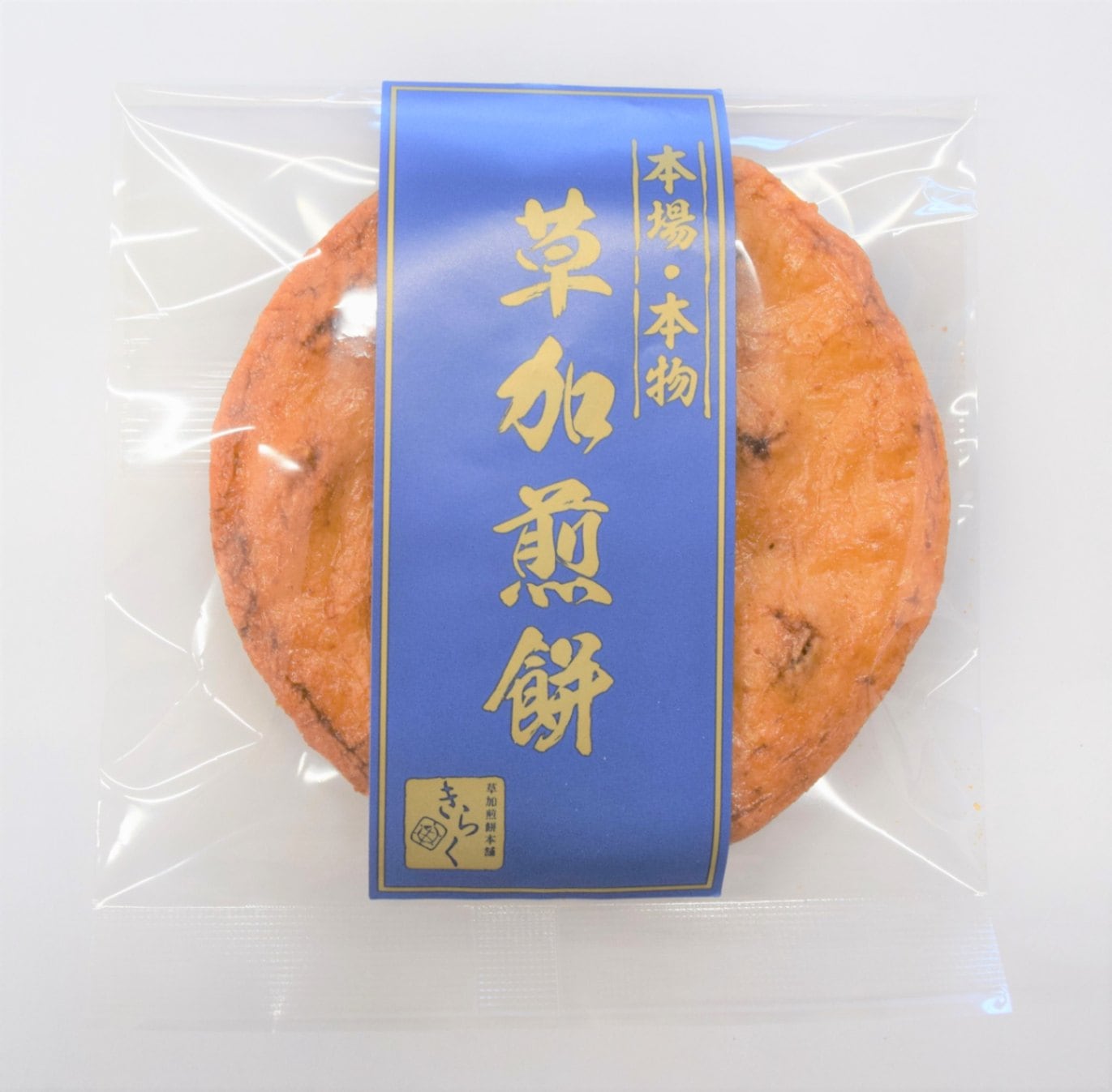 大丸しょうゆ （1枚入） - お好みおせんべい - 草加せんべいの