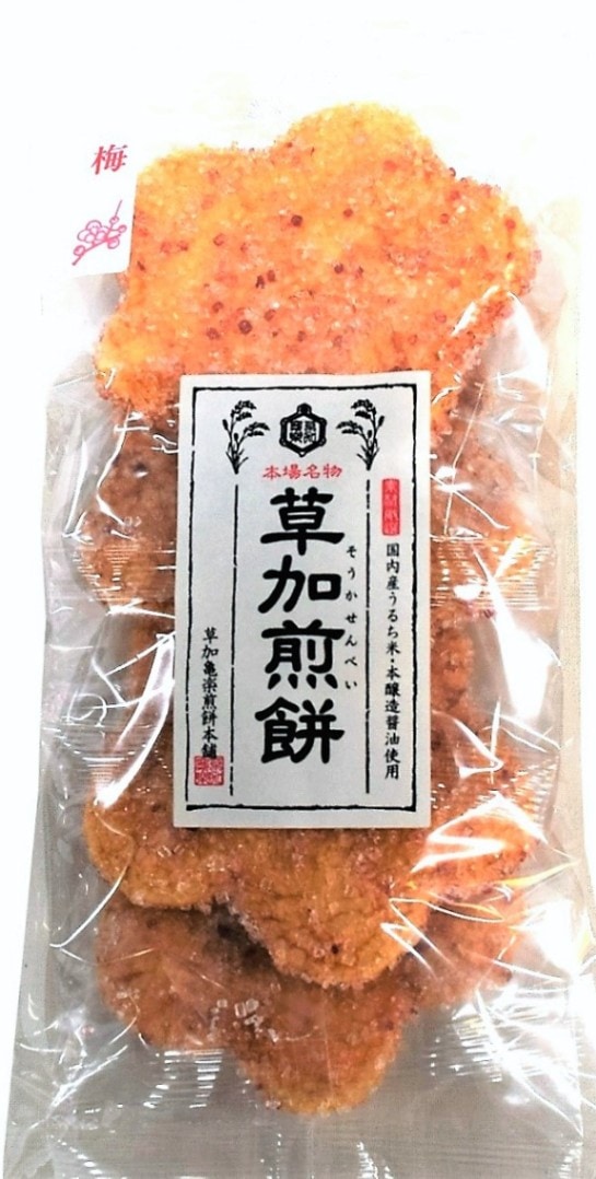 【めっちゃ変わる】 梅ザラメ （4枚入） 草加せんべいの専門店 - お好みおせんべい - スーツ・フォーマル・ドレス