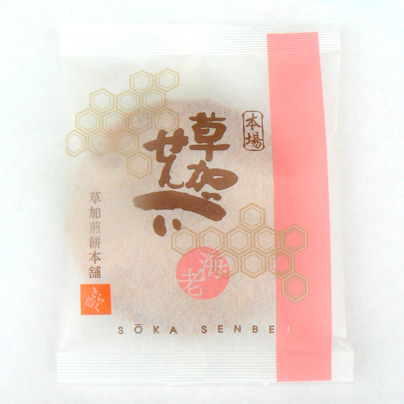 ���ӡ�4������