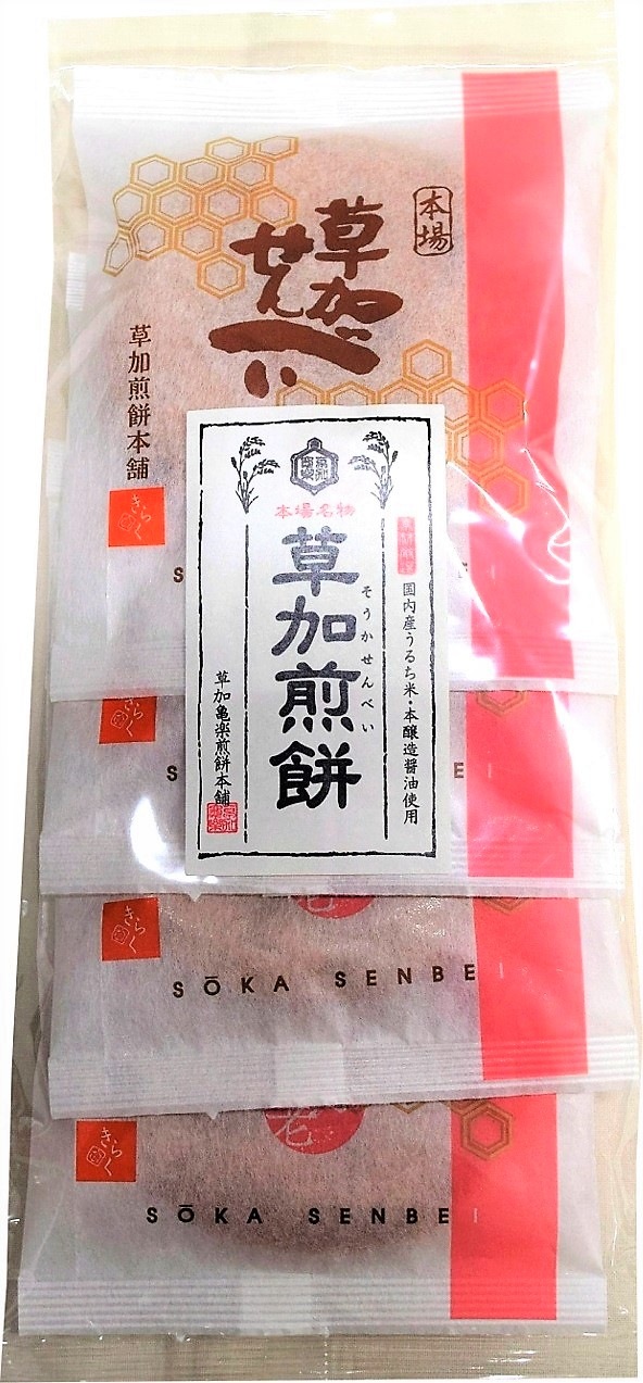 ���ӡ�4������