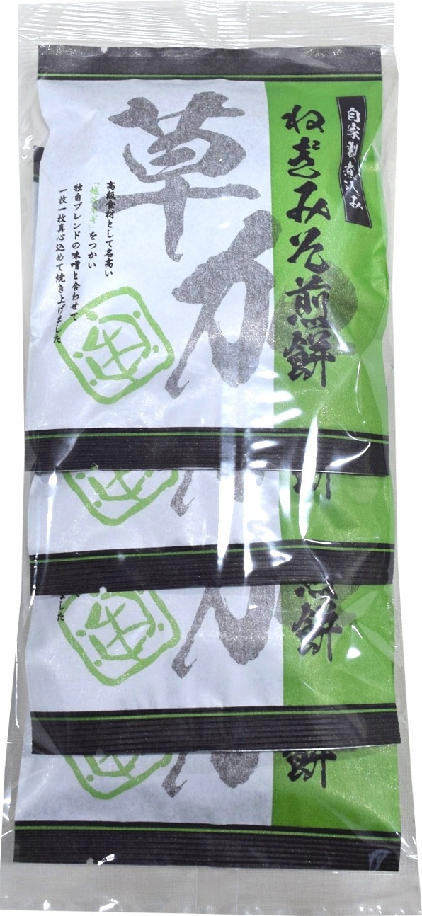 �ͤ��ߤ���4������