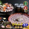 �����٤���ŵ���դ��� �Ȥ�դ� ��ǽ���åȡ�����ŵ�դդ��ɿȤդ��饻�å�5-6������Ķ��� ���� �ȥ�ե� �դ� �դ��ɤ� �դ��� ����� �դ��� �դ����� �դ��Ҥ� �Ҥ�� ����̵�� �ץ쥼��� ���� ���ˤ� ������ £��ʪ ���ե� ����� ����