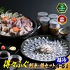 �դ����åȡ������դ��ɿ��饻�å�4-5������Ķ��ס�����̵����