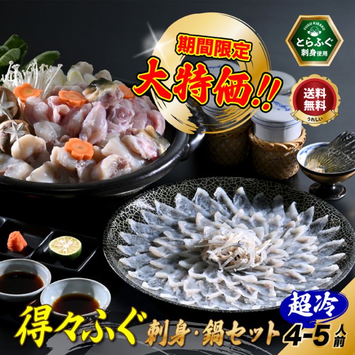 ぷくぷく　トリミング用品S 12枚セット5 2024-25 ぷくぷくネーム ラメシール – KAWASAKI BRAVE THUNDERS