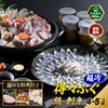 �դ����åȡ���ŵ�ա������դ��顦�ɿȥ��å�4-5������Ķ��ס�����̵����