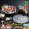 �դ����åȡ֤դ��ɿȤդ��饻�å���ŵ��3-4��������¢�� ������̵����