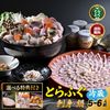 �դ����åȡ֤դ��ɿȤդ��饻�å����٤���ŵ�դ�5-6��������¢�ס�����̵����