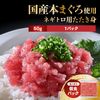 ȴι鿩ࡿܤޤͥȥѤ50g1PˡĶ  ޤ ͥȥ  