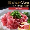 ������ȴ���ι�鿩�ࡿ���ܤޤ������ͥ��ȥ��Ѥ�������50g��1P�ˡ�Ķ��� ���� �ޤ��� �ͥ��ȥ� ������ ����