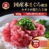 ȴι鿩ࡿܤޤͥȥѤ800g12P+4Pץ쥼ȡˡĶ  ޤ ͥȥ  