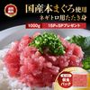 ȴι鿩ࡿܤޤͥȥѤ1000g15P+5Pץ쥼ȡˡĶ  ޤ ͥȥ  