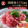 ȴι鿩ࡿܤޤͥȥѤ1200g18P+6Pץ쥼ȡˡĶ  ޤ ͥȥ  
