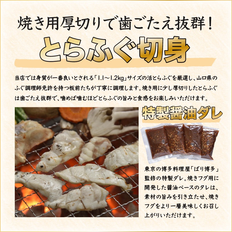 �ܾ�ΤȤ�դ��֡ڲ���Ȣ���۾Ƥ��դ���Ķ��ס�����̵����