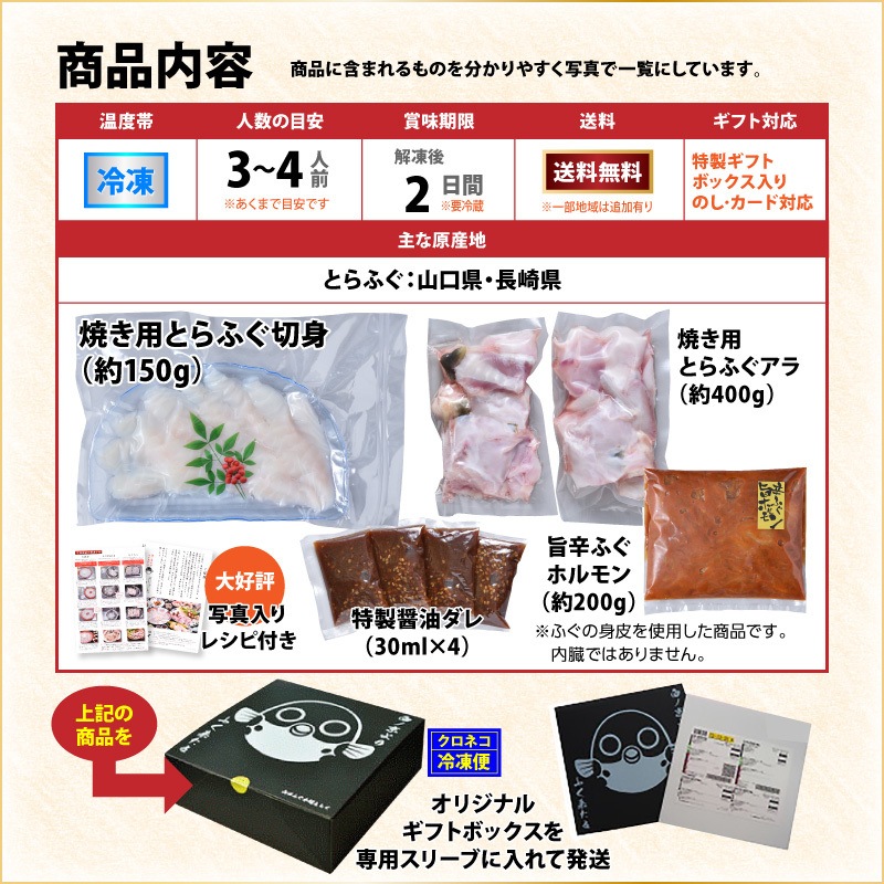 �ܾ�ΤȤ�դ��֡ڲ���Ȣ���۾Ƥ��դ���Ķ��ס�����̵����