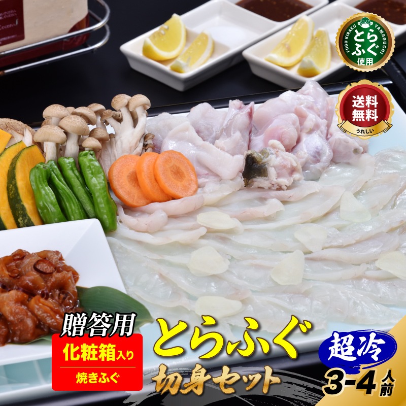 �ܾ�ΤȤ�դ��֡ڲ���Ȣ���۾Ƥ��դ���Ķ��ס�����̵����