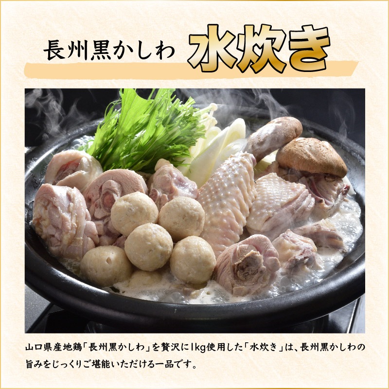 �ֹ���Ϸܡڹ�������ۿ�椭���Ȥ�դ��ɿ�4������������Ķ��ס�����̵����