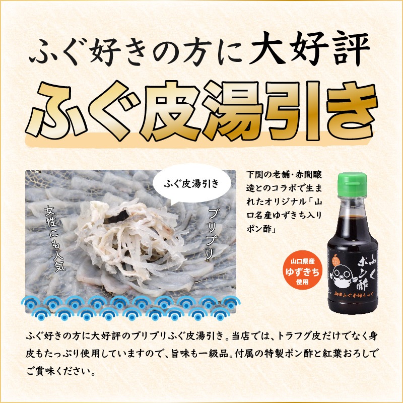 �ֹ���Ϸܡڹ�������ۿ�椭���Ȥ�դ��ɿ�4������������Ķ��ס�����̵����