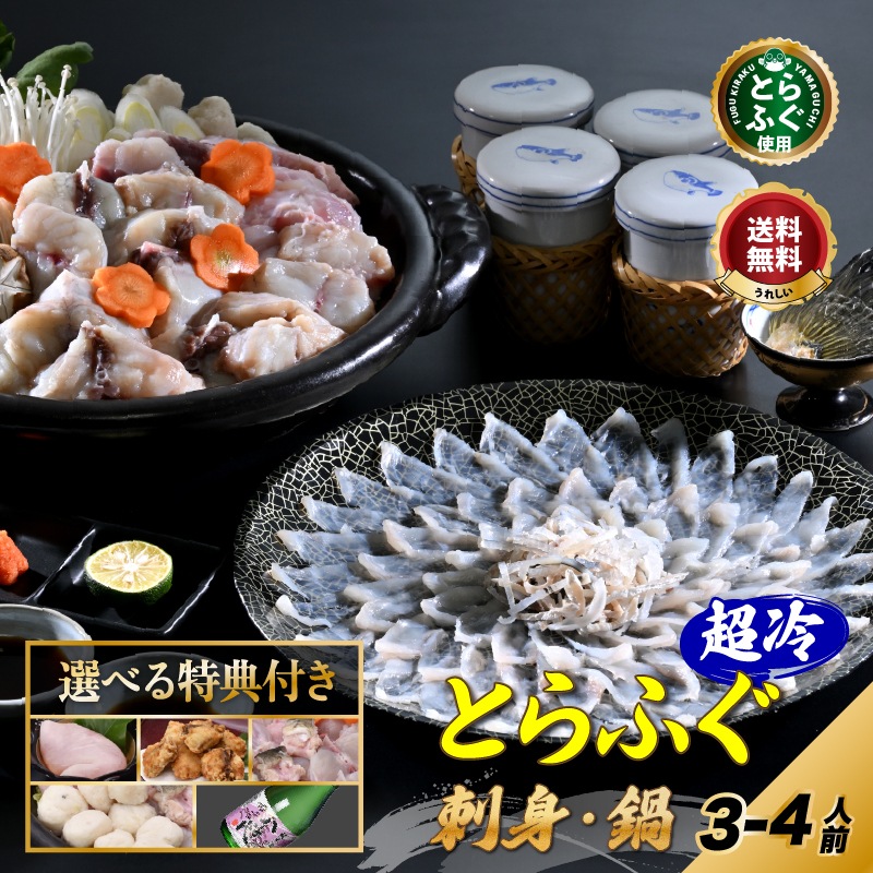 �����٤���ŵ���դ��� �Ȥ�դ� ��ǽ���åȡ�����ŵ�դդ��ɿȤդ��饻�å�3-4������Ķ��� ���� �ȥ�ե� �դ� �դ��ɤ� �դ��� ����� �դ��� �դ����� �դ��Ҥ� �Ҥ�� ����̵�� �ץ쥼��� ���� ���ˤ� ������ £��ʪ ���ե� ����� ����