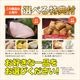 �����٤���ŵ���դ��� �Ȥ�դ� ��ǽ���åȡ�����ŵ�դդ��ɿȤդ��饻�å�5-6������Ķ��� ���� �ȥ�ե� �դ� �դ��ɤ� �դ��� ����� �դ��� �դ����� �դ��Ҥ� �Ҥ�� ����̵�� �ץ쥼��� ���� ���ˤ� ������ £��ʪ ���ե� ����� ����