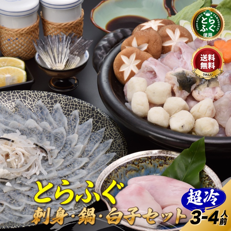  Ȥդ 桿ڡ  դ֤դɿȤդ饻åȤȤդ 3-4Ķ  ȥե դ  դ դҤ Ҥ ̵ ץ쥼  ˤ  £ʪ ե  