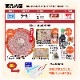  Ȥդ 桿ڡ  դ֤դɿȤդ饻åȤȤդ5-6Ķ  ȥե դ  դ դҤ Ҥ ̵ ץ쥼  ˤ  £ʪ ե  