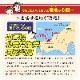  Ȥդ 桿ڡ  դ֤դɿȤդ饻åȤȤդ5-6Ķ  ȥե դ  դ դҤ Ҥ ̵ ץ쥼  ˤ  £ʪ ե  