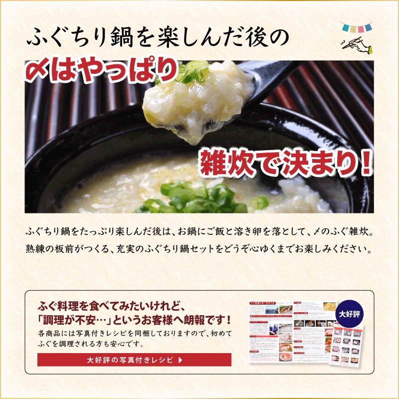 �դ����åȡ������դ��ɿ��饻�å�2������Ķ��ס�����̵����