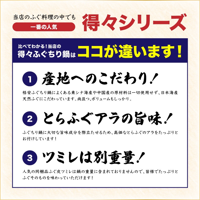 �դ����åȡ������դ��ɿ��饻�å�2������Ķ��ס�����̵����