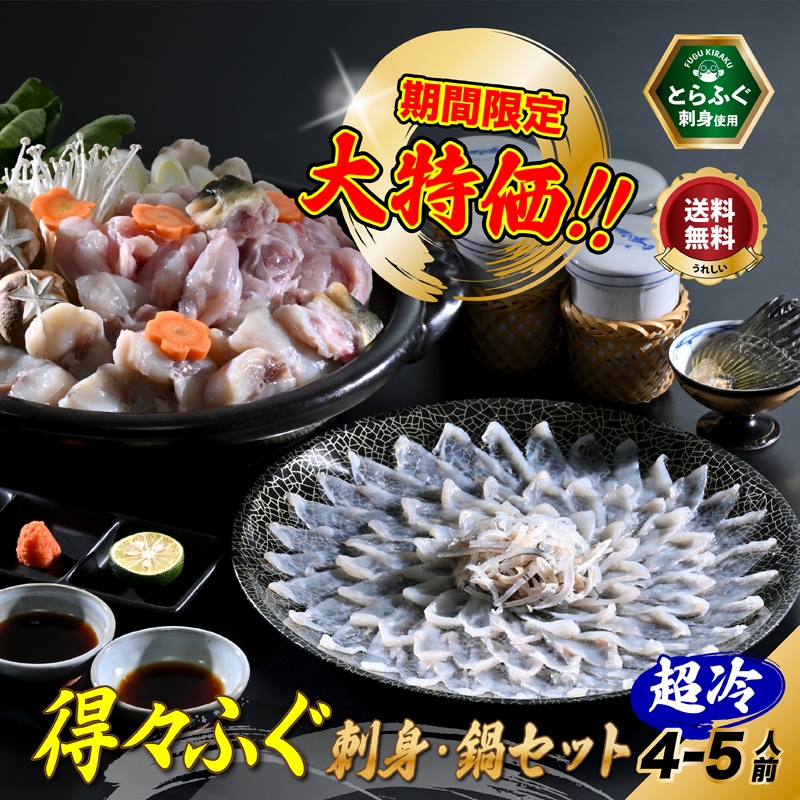 ںòۤդåȡդɿ饻å4-5Ķס̵