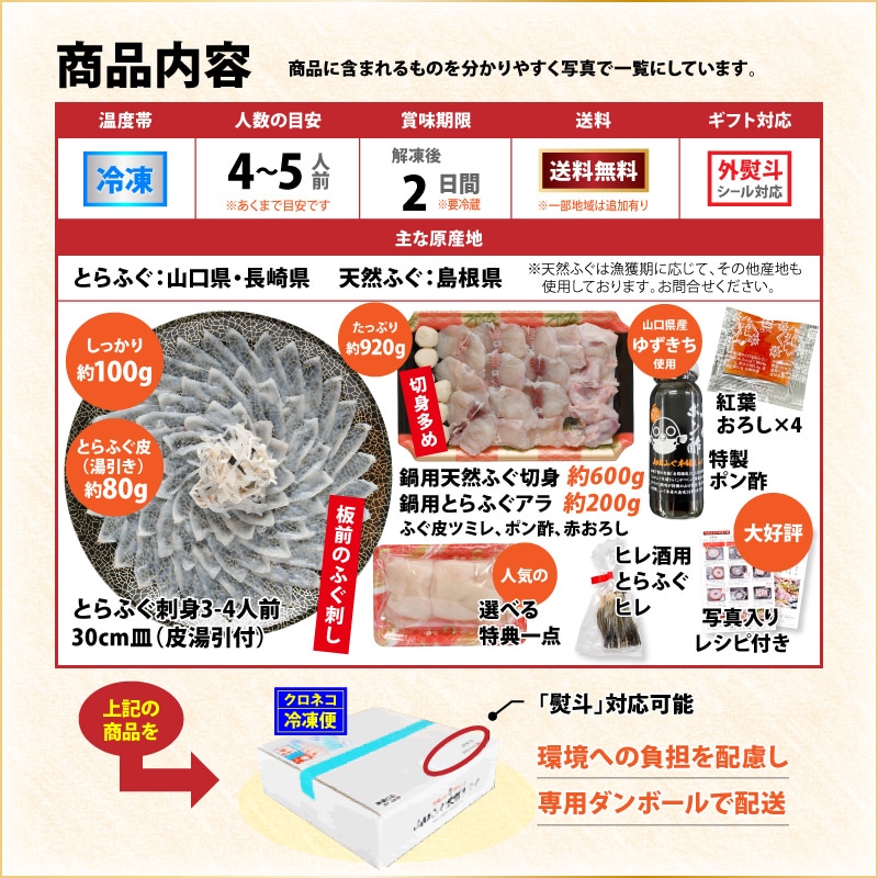 ںòۤդåȡŵադ顦ɿȥå4-5Ķס̵