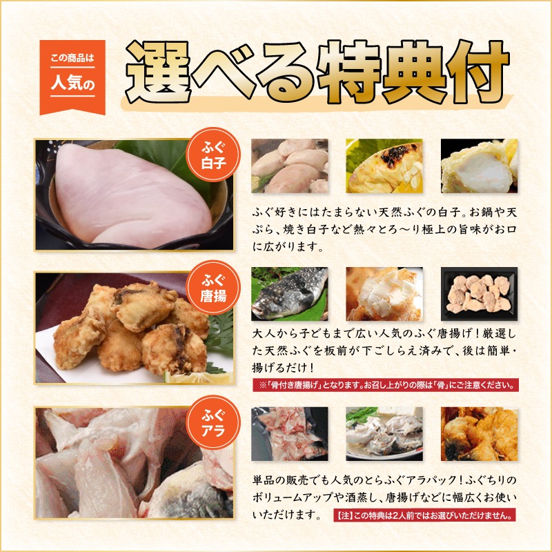 �ں��������ò��ۤդ����åȡ���ŵ�ա������դ��顦�ɿȥ��å�4-5������Ķ��ס�����̵����