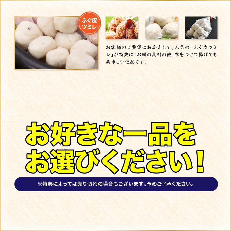 �դ����åȡ���ŵ�ա������դ��顦�ɿȥ��å�4-5������Ķ��ס�����̵����