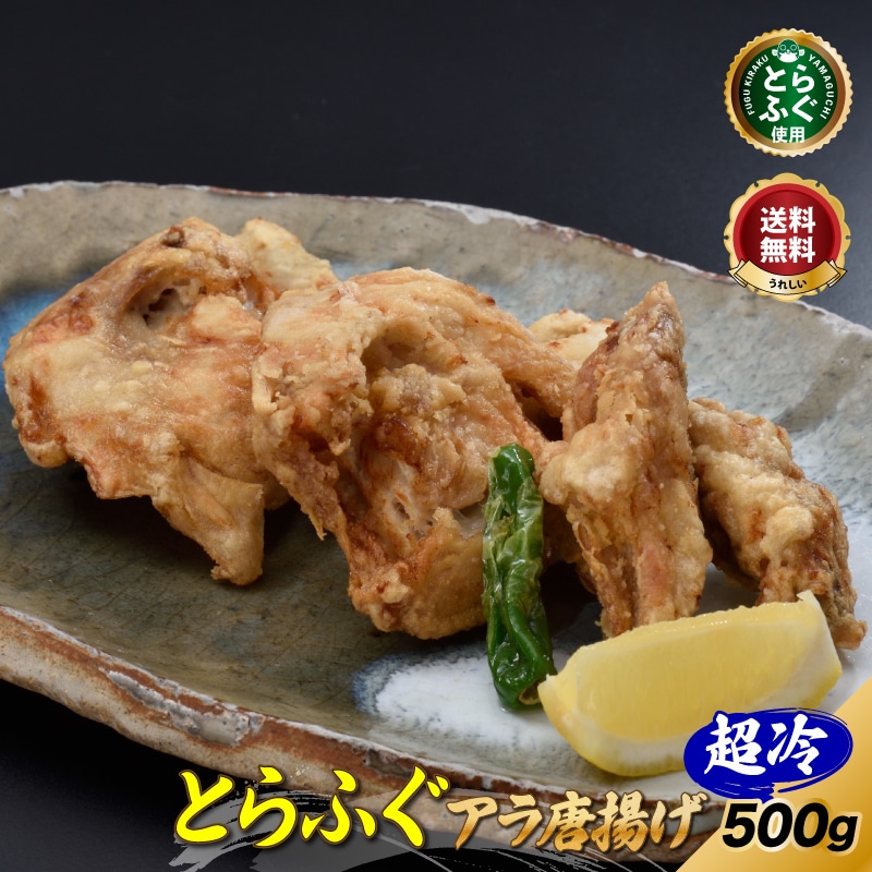 �͵���������Ʊ���ʡ֤Ȥ�դ��������Ȥ�500g��Ķ��פդ��ɤ���դ���Τ����ˡ�