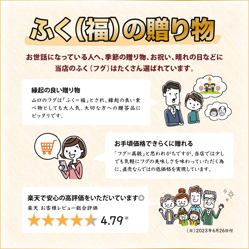 �͵���������Ʊ���ʡ֤Ȥ�դ��������Ȥ�500g��Ķ��פդ��ɤ���դ���Τ����ˡ�