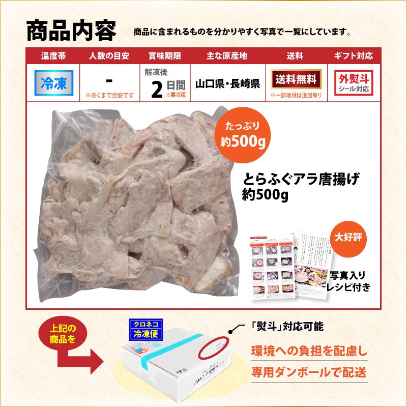 �͵���������Ʊ���ʡ֤Ȥ�դ��������Ȥ�500g��Ķ��פդ��ɤ���դ���Τ����ˡ�